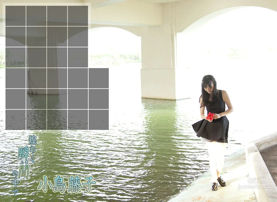 Fujiko Kojima: Image.tv photo 2