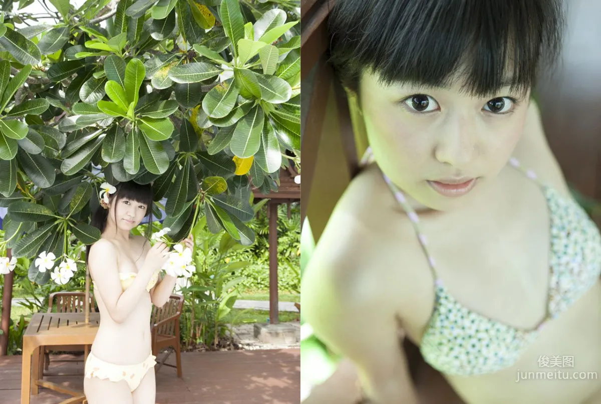 Manami Ikura: Image.tv photo 21