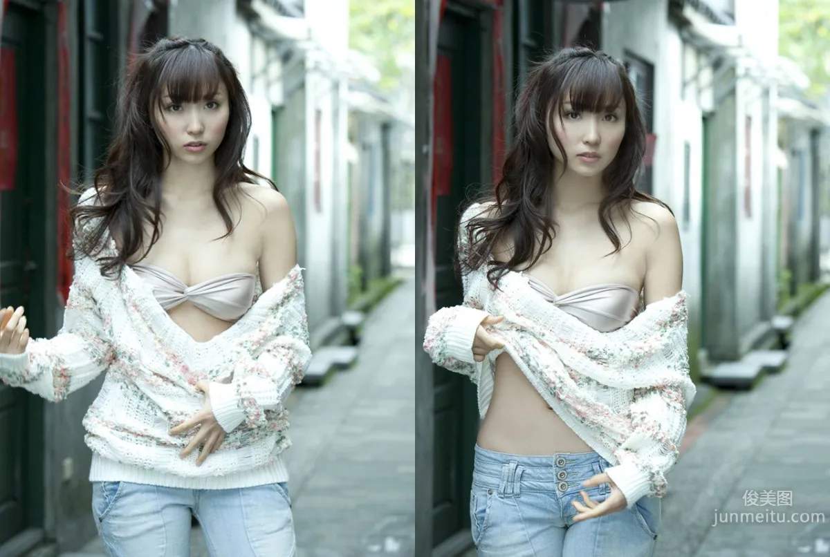 Risa Yoshiki: Image.tv photo 47