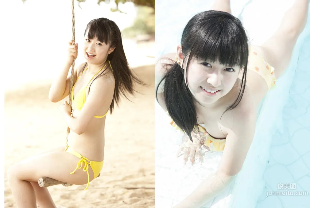 Manami Ikura: Image.tv photo 8