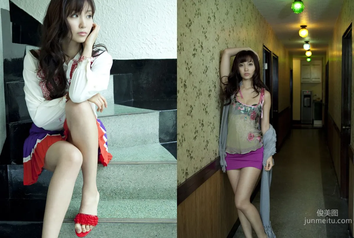 Risa Yoshiki: Image.tv photo 11