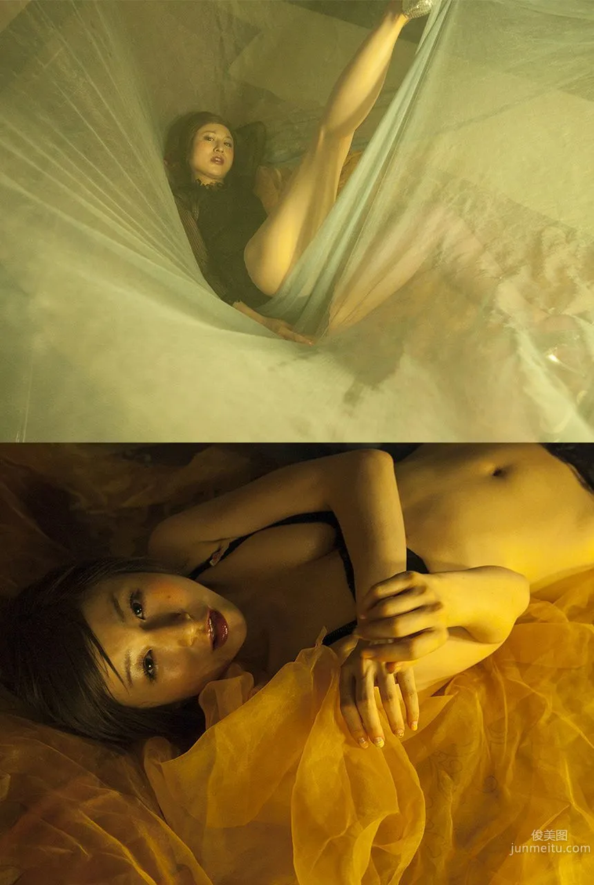 おかもとまり/岡本麻裡《MAKE MAGIC》 [Image.tv] 寫真集 6
