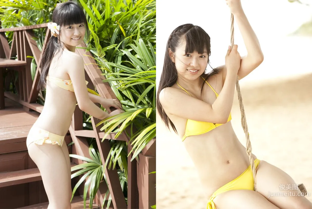 Manami Ikura: Image.tv photo 12