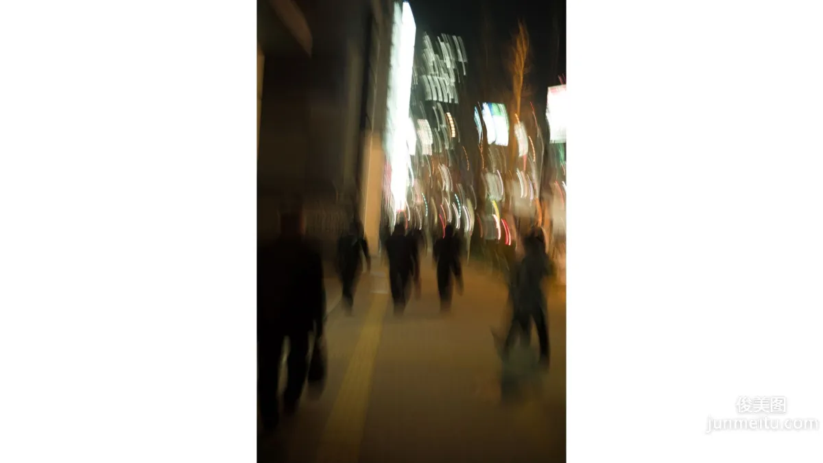 Anna Konno: Image.tv executive suite photo 27