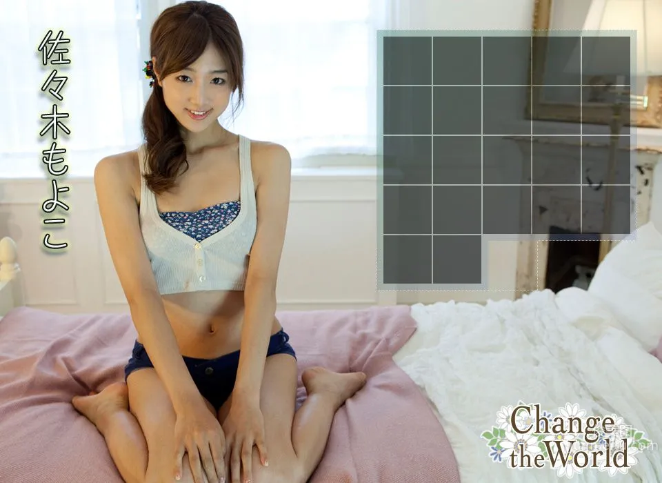 Moyoko Sasaki Change the World [Image.tv] Photo Set photo 24