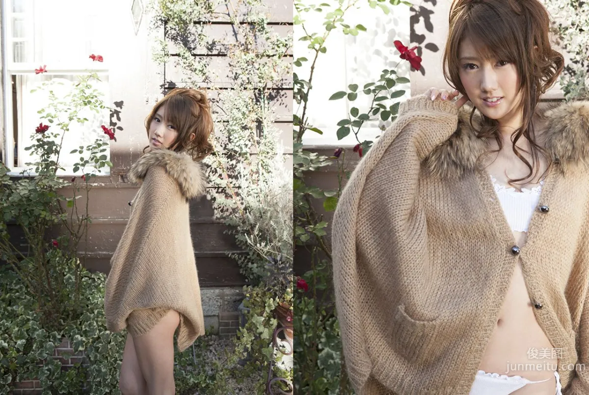 Hanako Takigawa, CLAZY LOVE Part Two [Image.tv] Photo Set photo 8