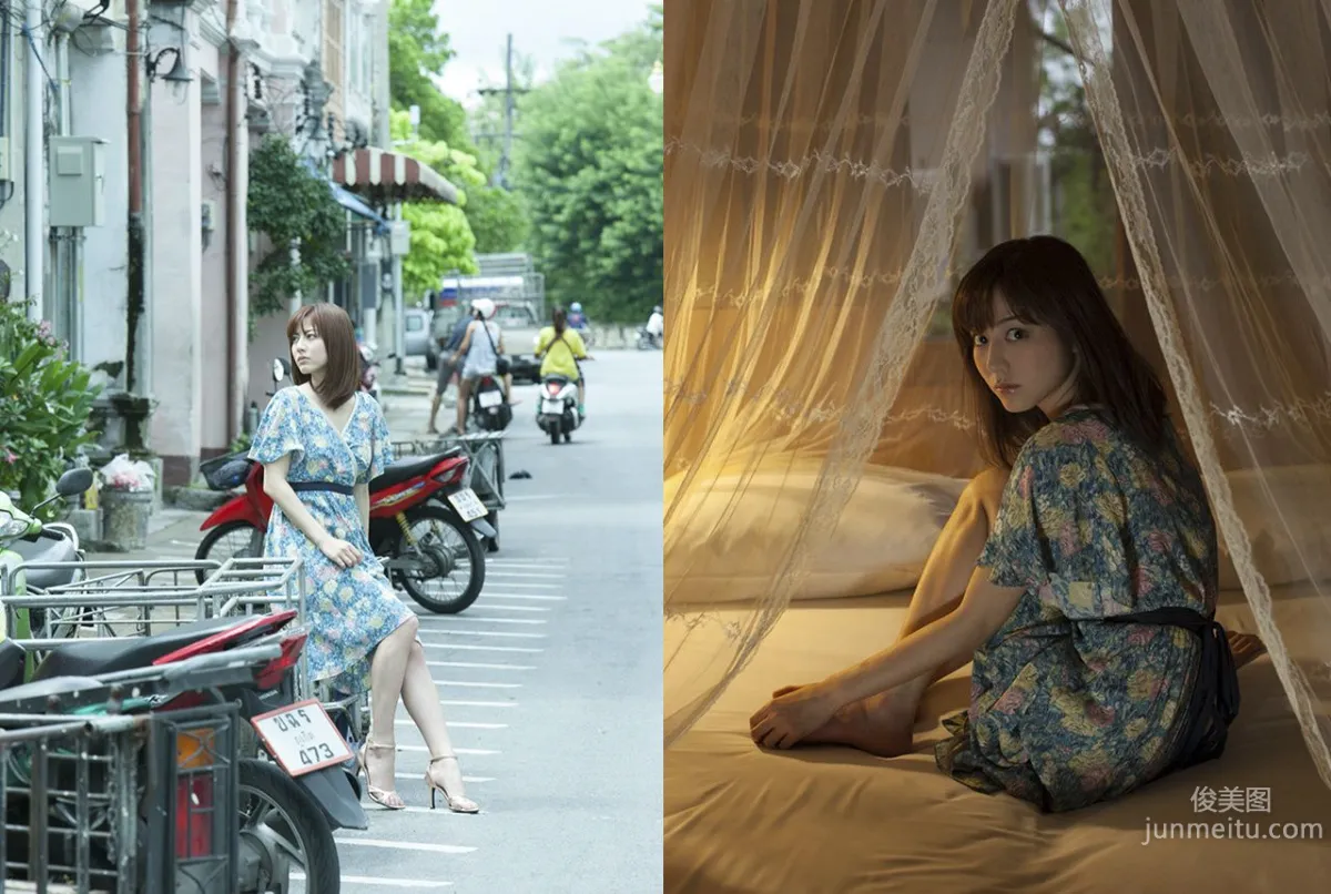 Yumi Sugimoto 'March 2013 Issue' [Image.tv] Photo Set photo 5