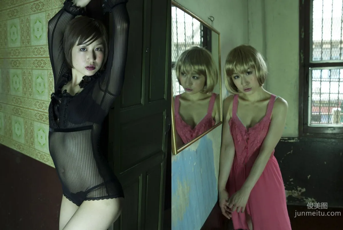 おかもとまり/冈本麻里《まりの休日》 後篇 [Image.tv] 写真集31