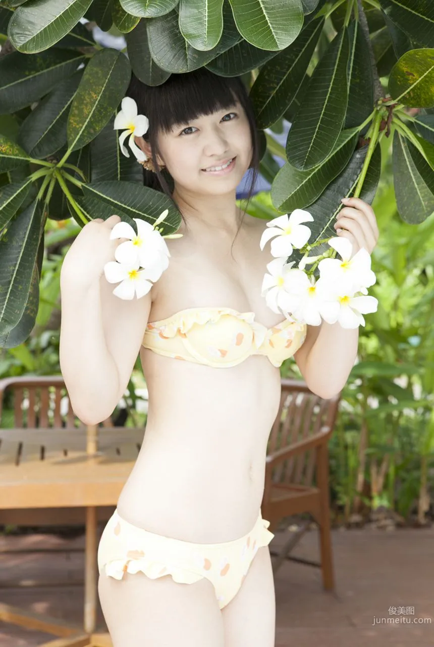 Manami Ikura: Image.tv photo 3