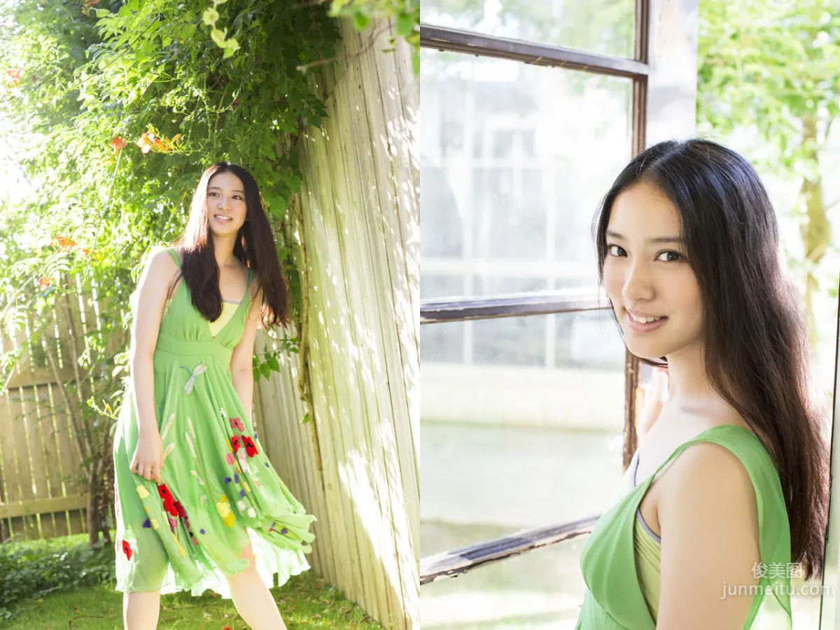 Emi Takei: Image.tv photo 21