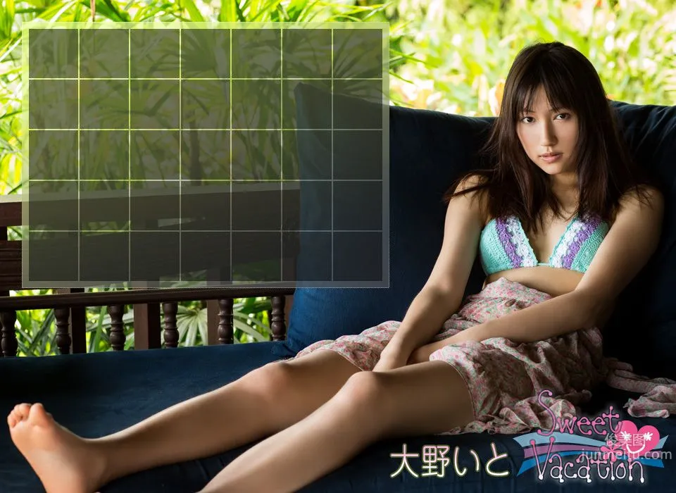 大野いと/大野絲 Ito Ono 《Sweet Vacation》 [Image.tv] 寫真集 2