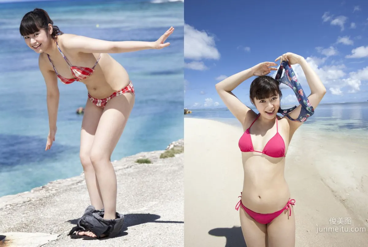 Maki Yamamoto "Rainbow-Colored Angel" Part One [Image.tv] Photo Set photo 11
