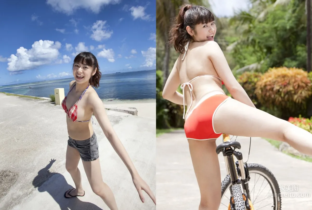Maki Yamamoto "Rainbow-Colored Angel" Part One [Image.tv] Photo Set photo 10
