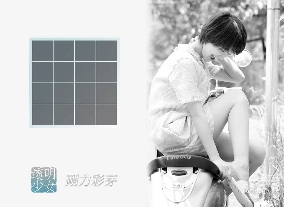 Ayame Gouriki Ayame Gouriki "Transparent Girl" [Image.tv] Photo Set photo 3