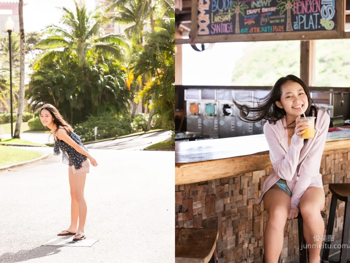 Miyu Yoshimoto SUNSHINE [Image.tv] Photo Set photo 29