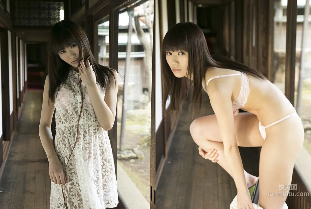 Maria Otozuki / Maria Otozuki, Maiden's Heart [Image.tv] Photo Set photo 10