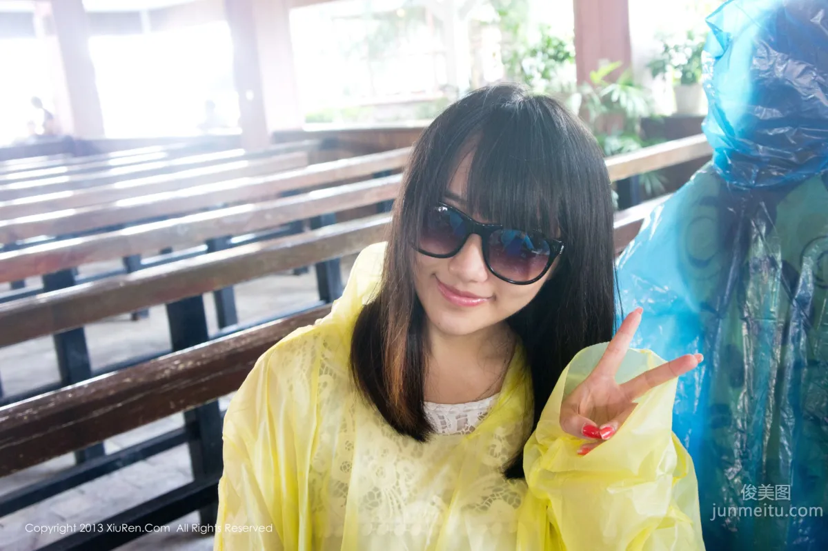 Momo Wuzi Fresh Collection [XiuRen] No.053 Photo Set photo 73