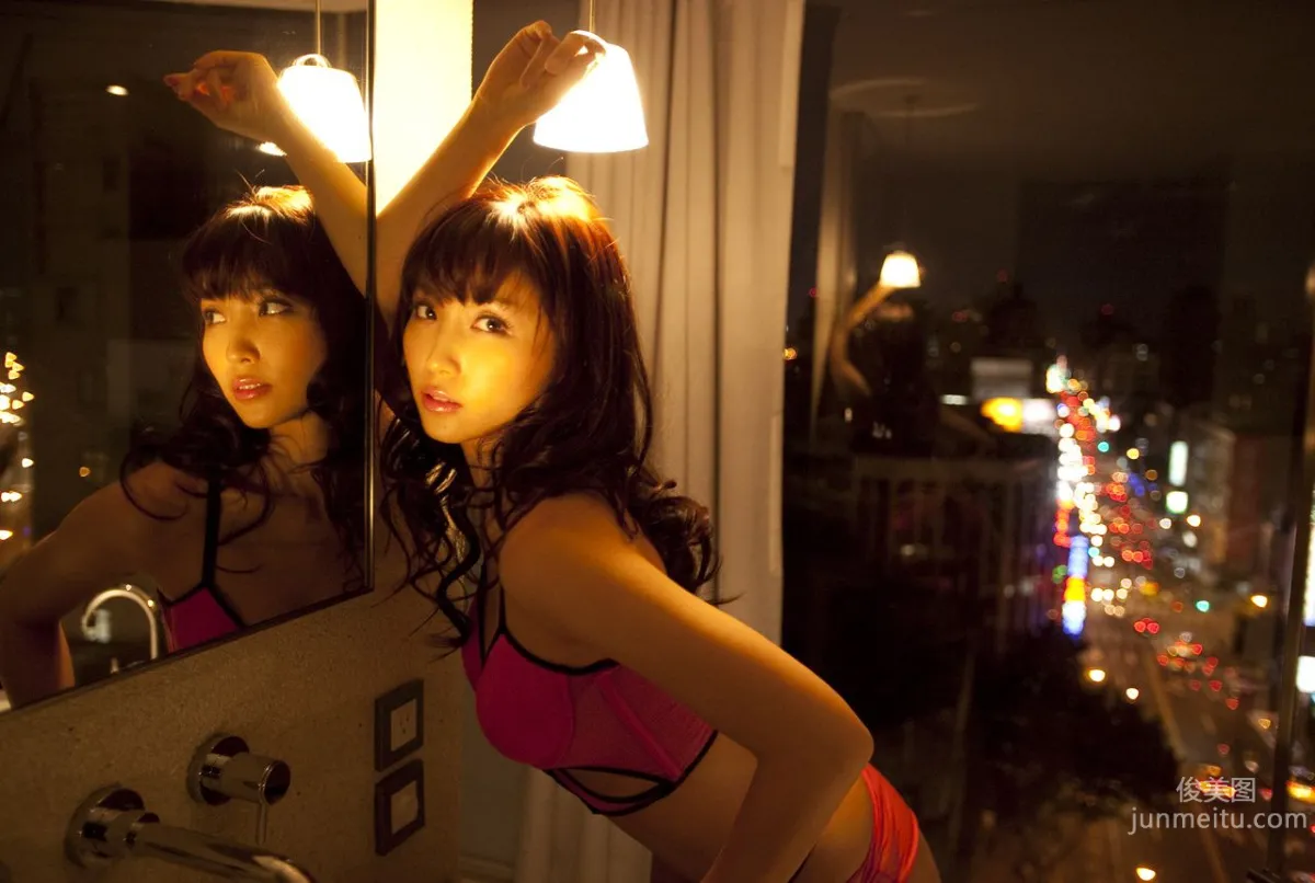 Risa Yoshiki: Image.tv photo 33