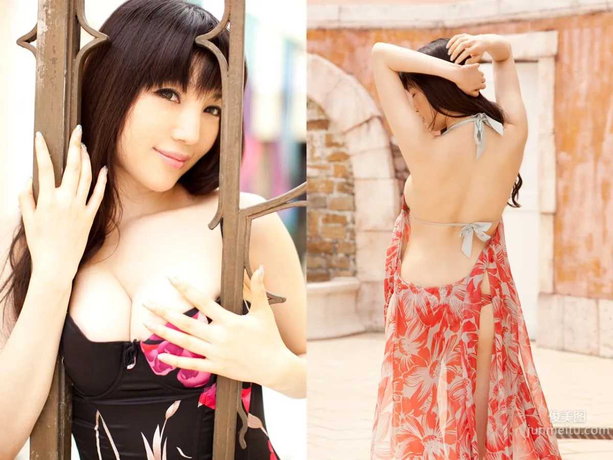森下悠裡《Love Potion》 [Image.tv] 寫真集 4