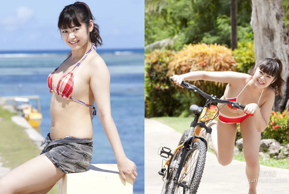 Maki Yamamoto "Rainbow-Colored Angel" Part One [Image.tv] Photo Set photo 8