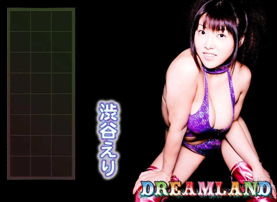 渋谷えり/涉谷绘里 《DREAMLAND》 [Image.tv] 写真集2