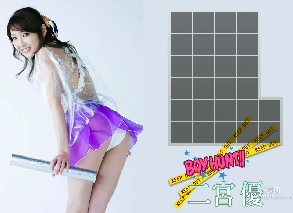 二宮優 Yuu Ninomiya 《BOY HUNT!!》 [Image.tv] 写真集2