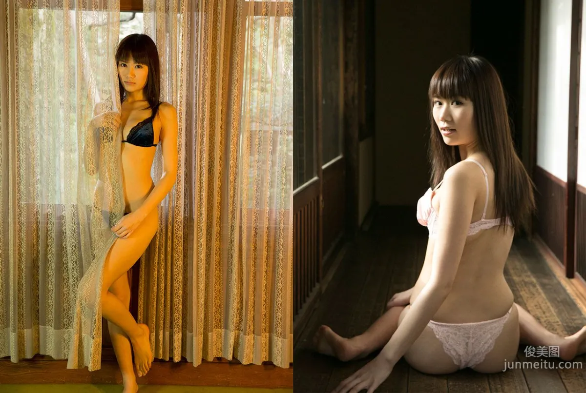 Maria Otozuki / Maria Otozuki, Maiden's Heart [Image.tv] Photo Set photo 16