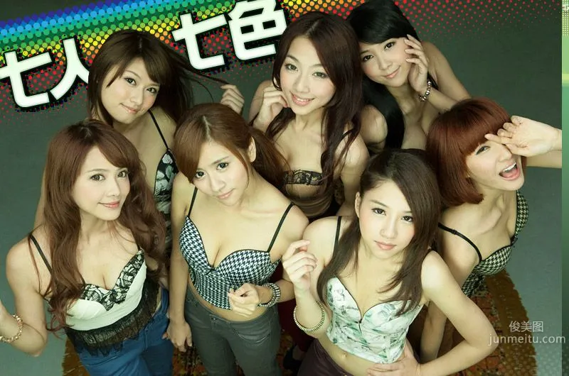 Weater Gurks, Seven People Seven Colors, Part Two [Image.tv] Photo Set photo 2