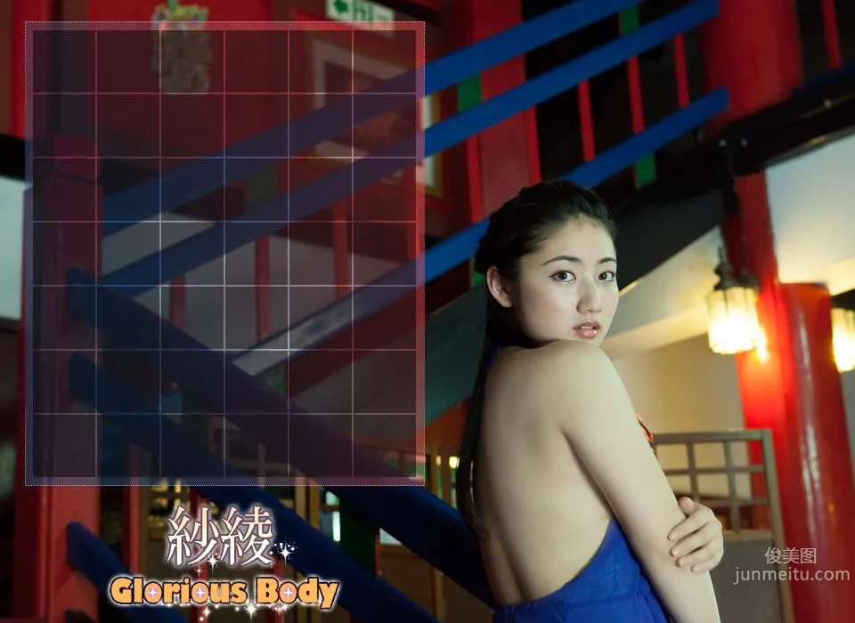 Saaya Irie, Glorious Body Part 2 [Image.tv] Photo Set photo 3