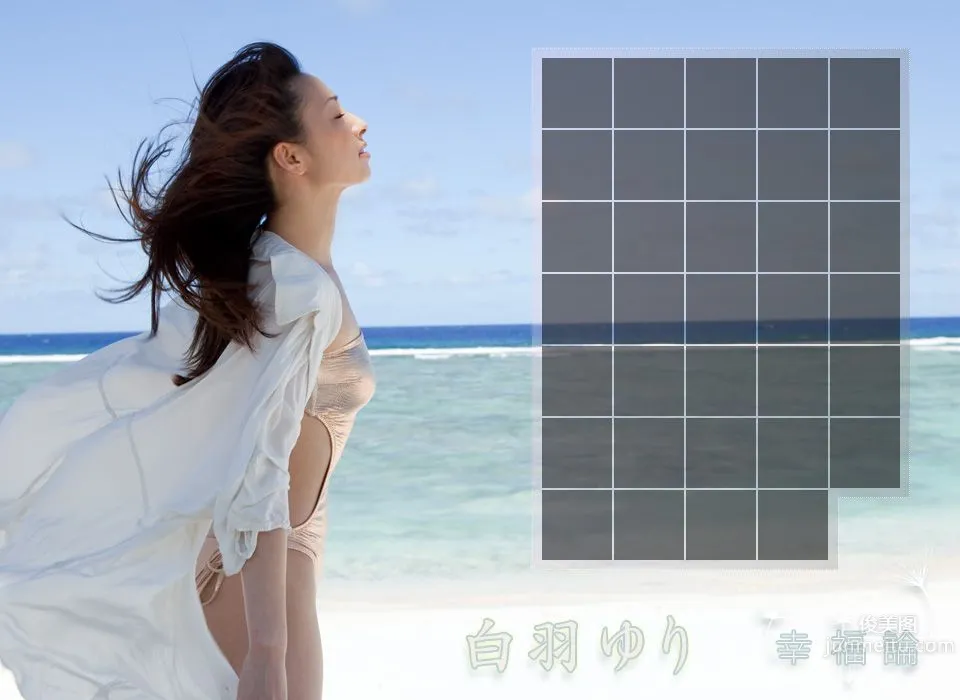 Yuri Shirahane: Image.tv photo 2