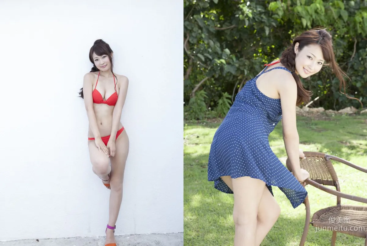 Misaki Nito, Vanquish, Part One [Image.tv] Photo Set photo 4