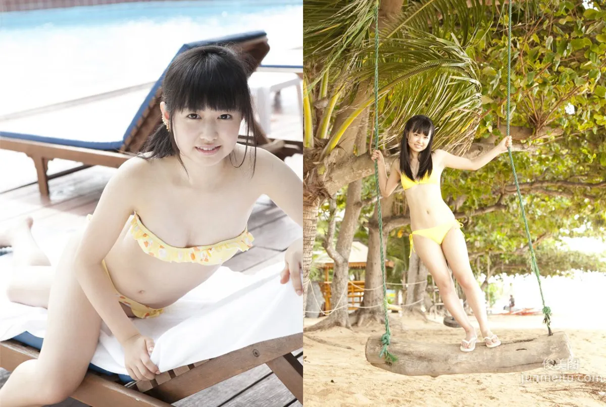 Manami Ikura: Image.tv photo 11