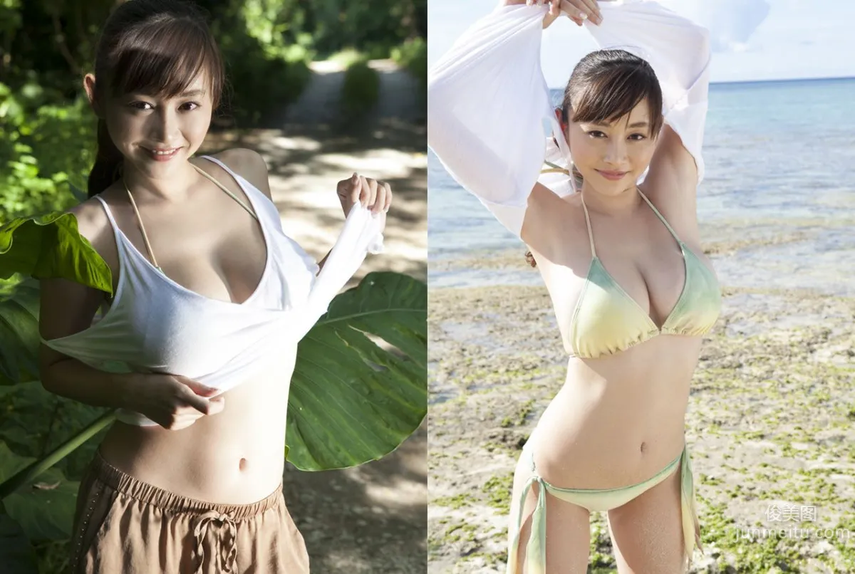 杉原杏璃《Lovely Henry》 前編 [Image.tv] 寫真集 9