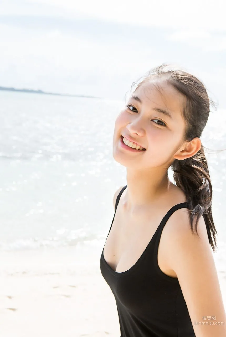 Miyu Yoshimoto SUNSHINE [Image.tv] Photo Set photo 30