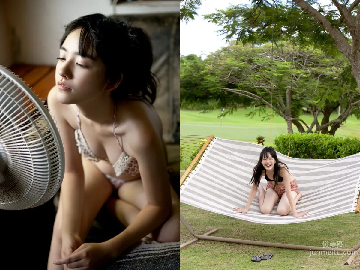 Fujiko Kojima: Image.tv photo 22