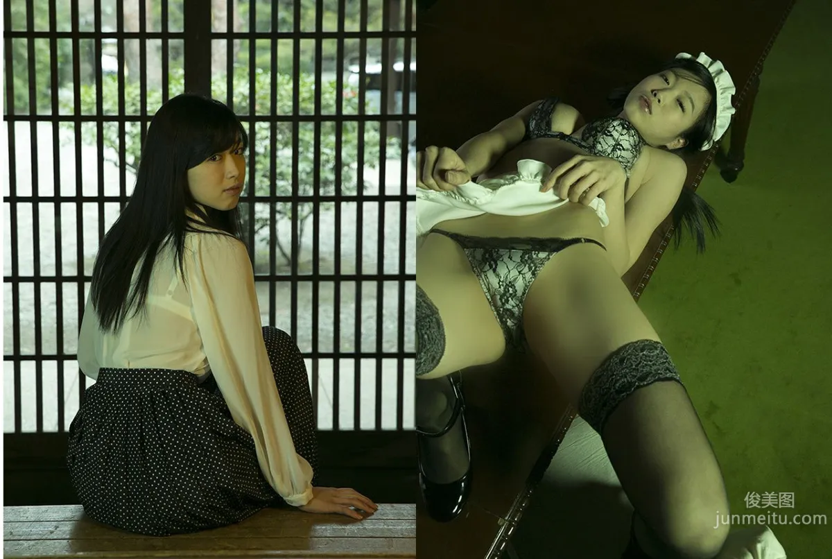 Kokone Sasaki: Image.tv photo 38