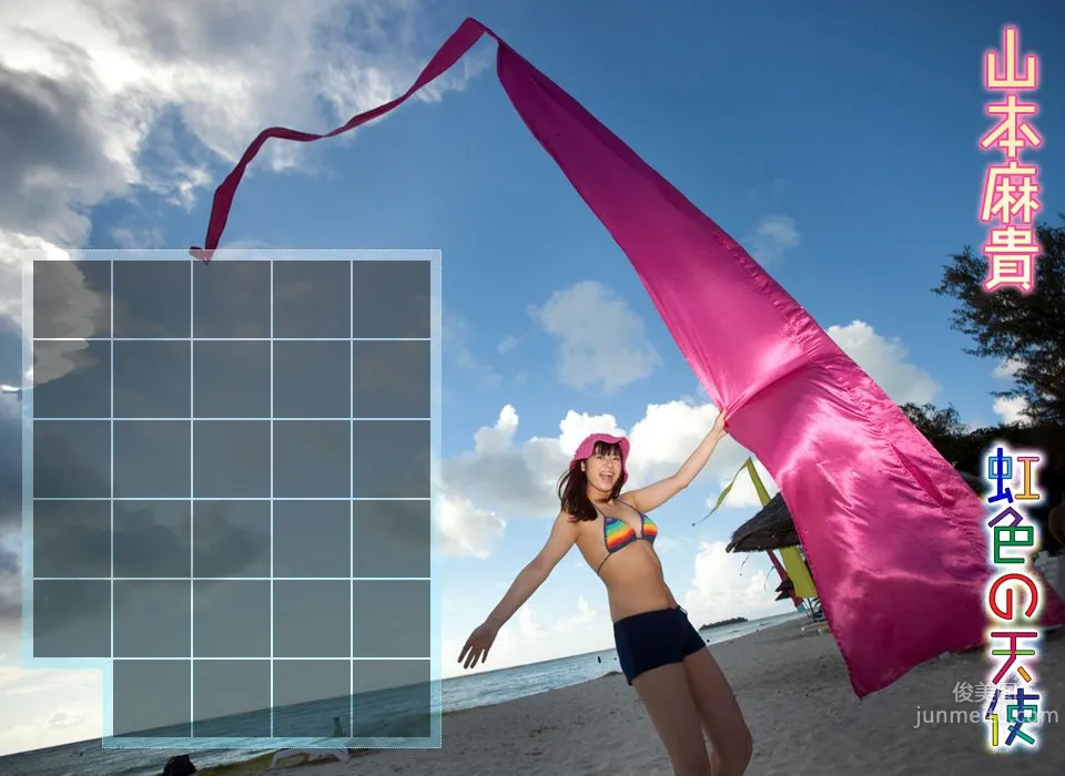 Maki Yamamoto "Rainbow-Colored Angel" Part One [Image.tv] Photo Set photo 3