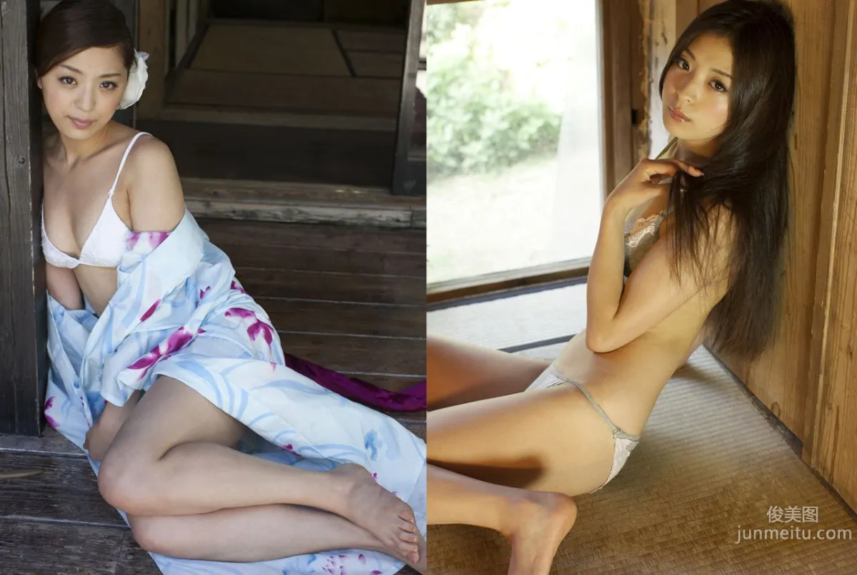 Eri Wada, Wonder Eyes Part 2 [Image.tv] Photo Set photo 26