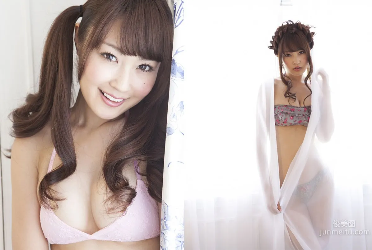 Misaki Nito, Vanquish, Part One [Image.tv] Photo Set photo 17