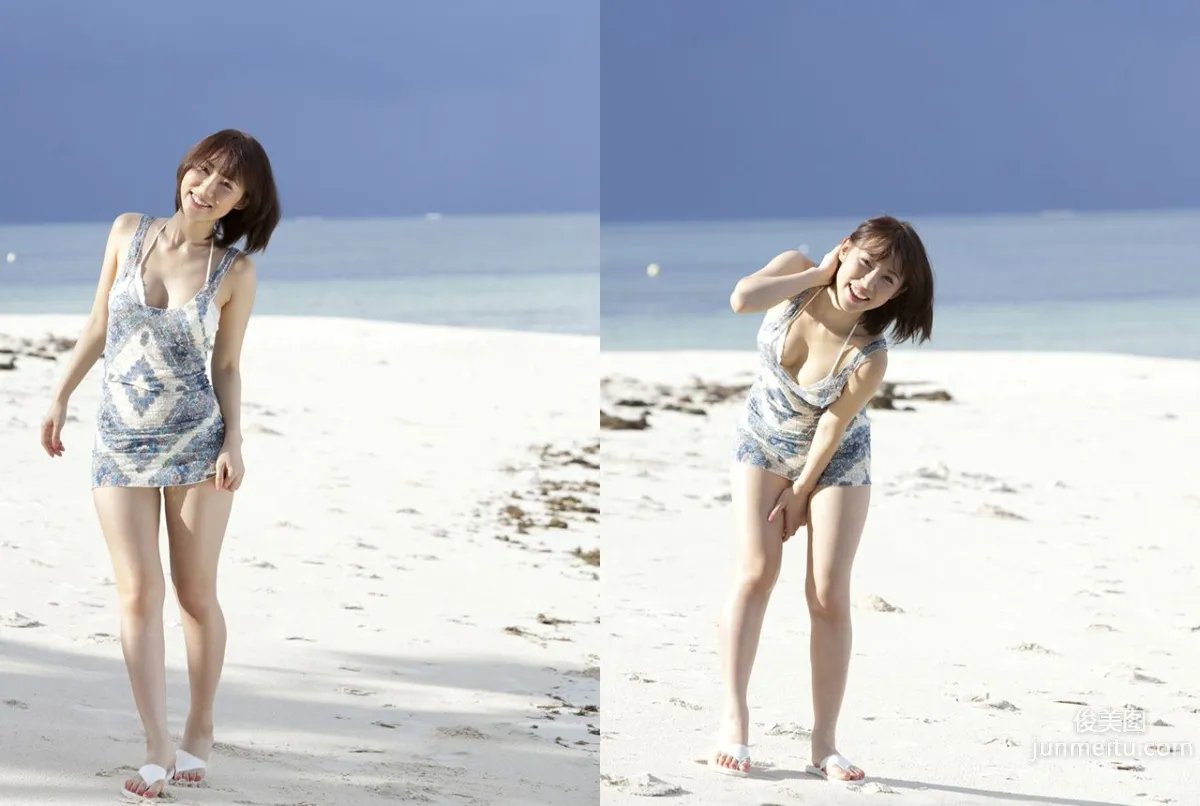 Riko Natsuki 'HIP! HOP!' Part One [Image.tv] Photo Set photo 8