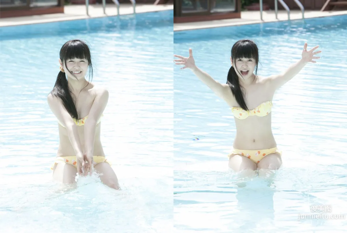 Manami Ikura: Image.tv photo 14