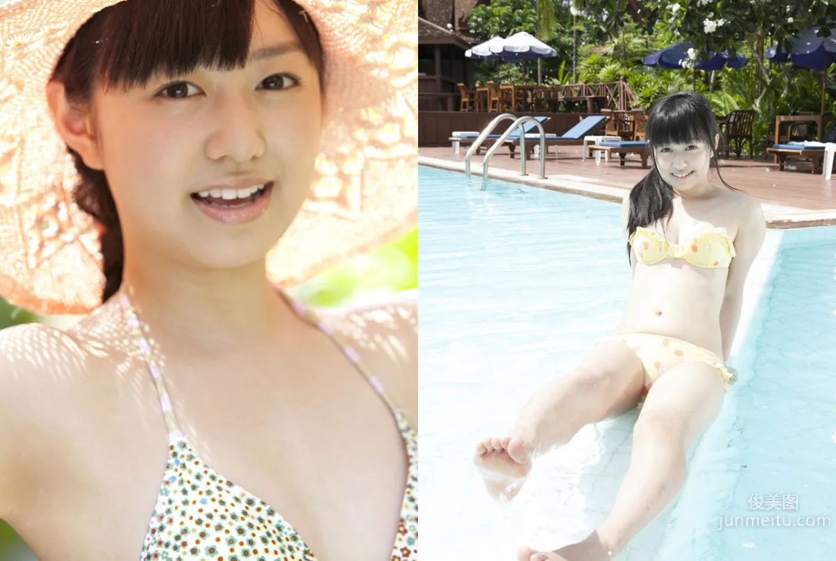 Manami Ikura: Image.tv photo 19