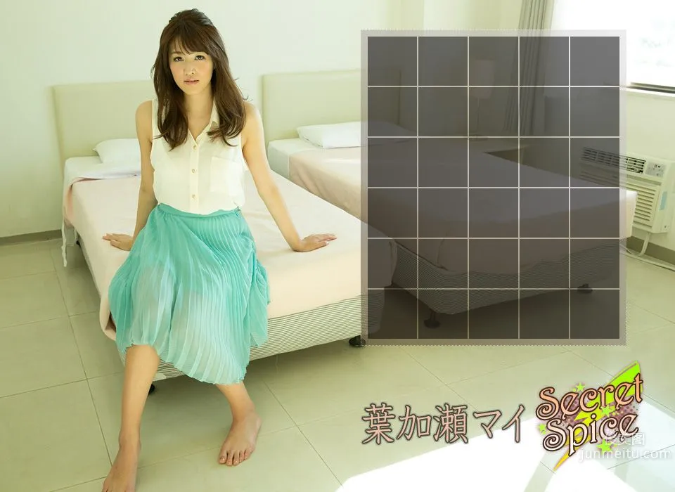 Mai Hakase Secret Spice [Image.tv] Photo Set photo 11