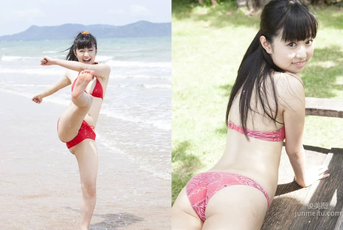 伊倉愛美《初戀モード》 前編 [Image.tv] 寫真集 20