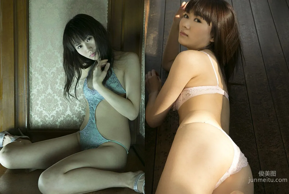 Maria Otozuki / Maria Otozuki, Maiden's Heart [Image.tv] Photo Set photo 22