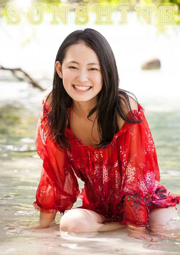 Miyu Yoshimoto SUNSHINE [Image.tv] Photo Set photo 3