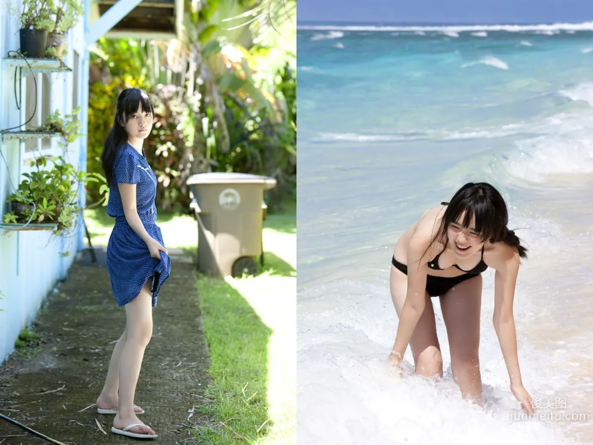 Fujiko Kojima: Image.tv photo 16