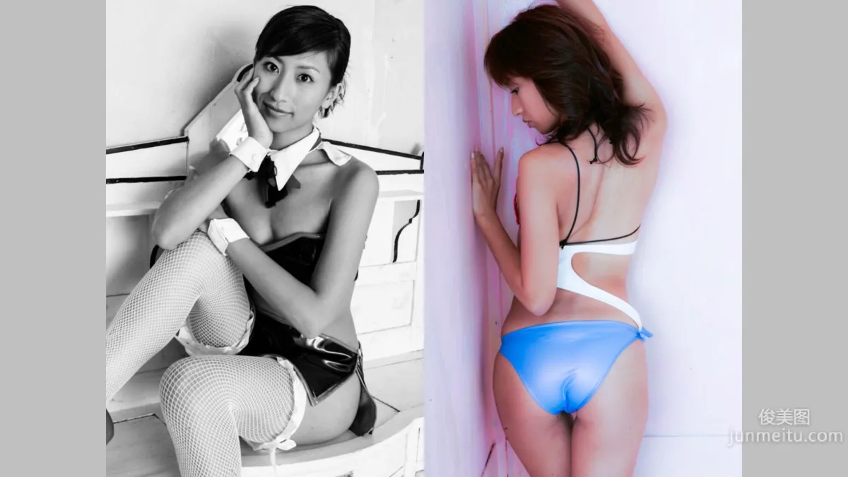 Yuka Saito: Image.tv photo 10