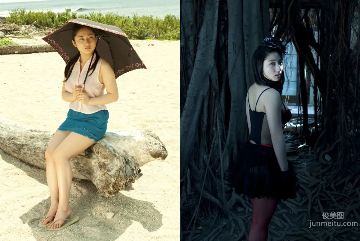 Saaya Irie, NEXT SEASON Part Two [Image.tv] Photo Set photo 20