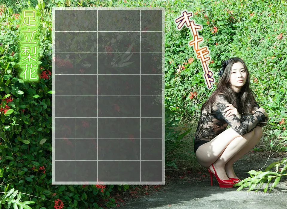 足立梨花 Rika Adachi 《オトナモード》 [Image.tv] 写真集2